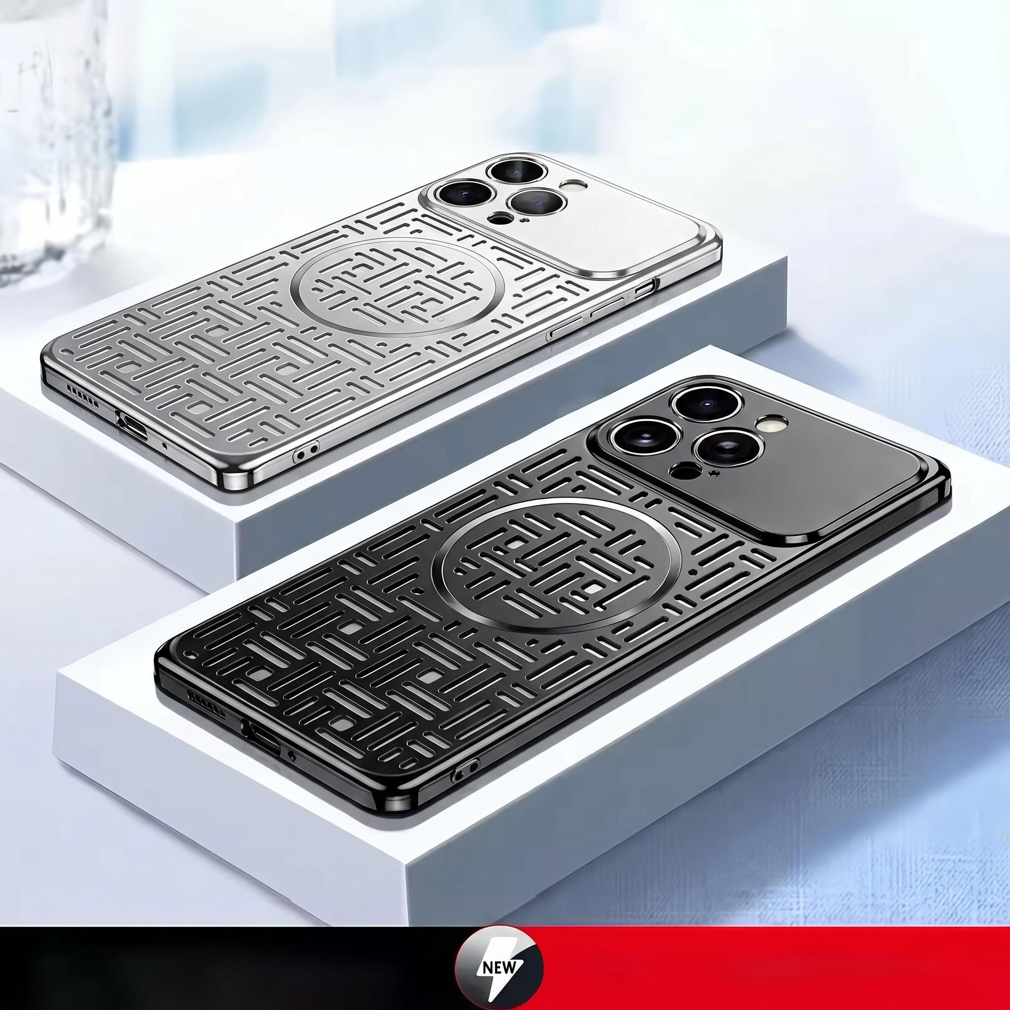 Heat Dissipation Case - Чехол для iPhone 17 Pro Max,