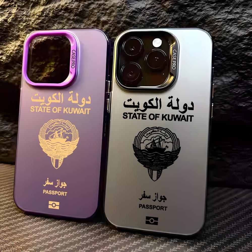 Phone Cases Kuwait - Чехол для телефона с дизайном паспорта