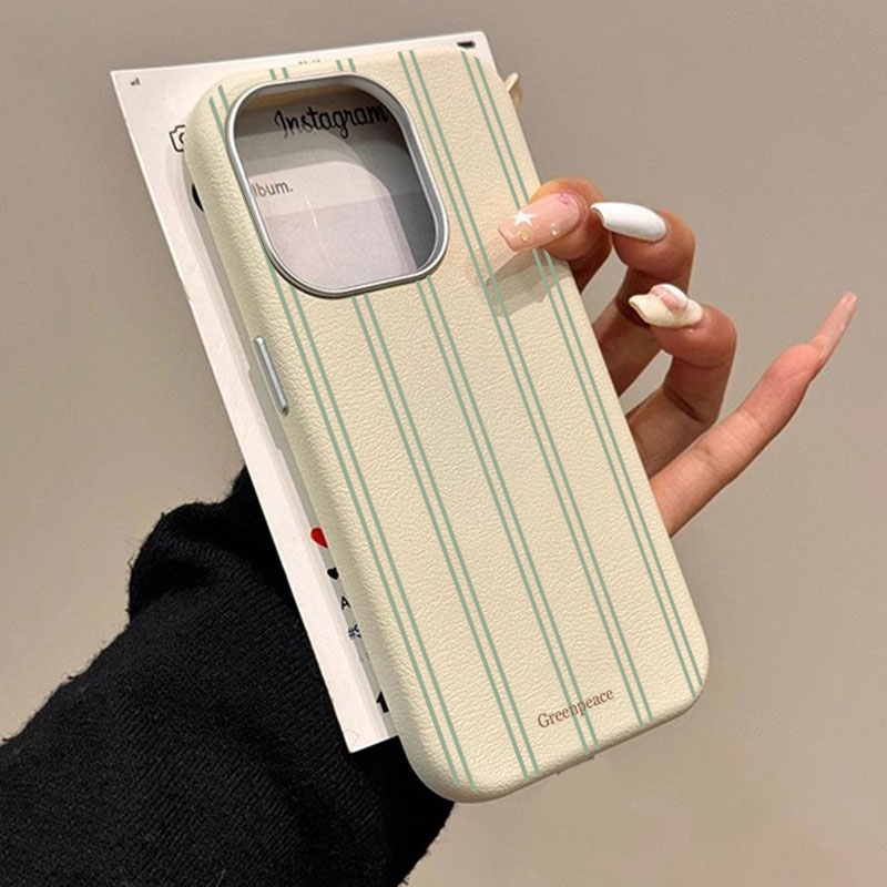 Phone Cases Green - Чехол для телефона с узором личи