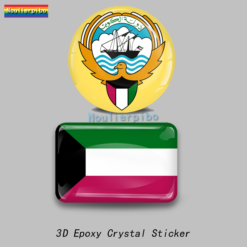 Phone Cases Kuwait - 3D эпоксидный флаг Кувейт, национальная эмблема,