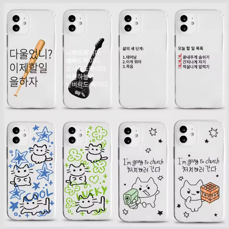 Phone Cases Kawaii - Корейский чехол Ins Line Litten Kawaii