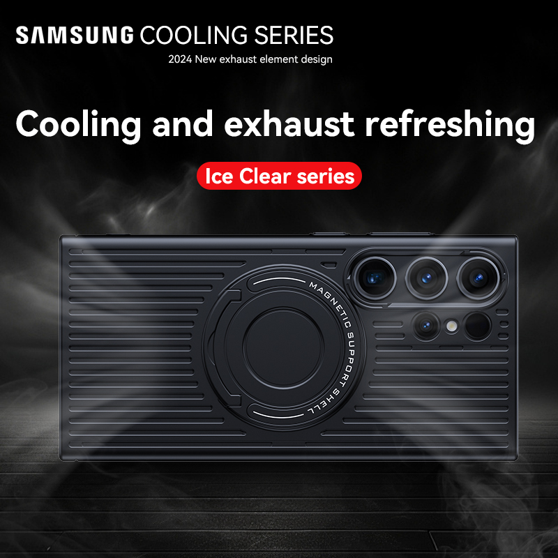 Чехол с отверстиями для отвода – обзор и цена Heat Dissipation Case