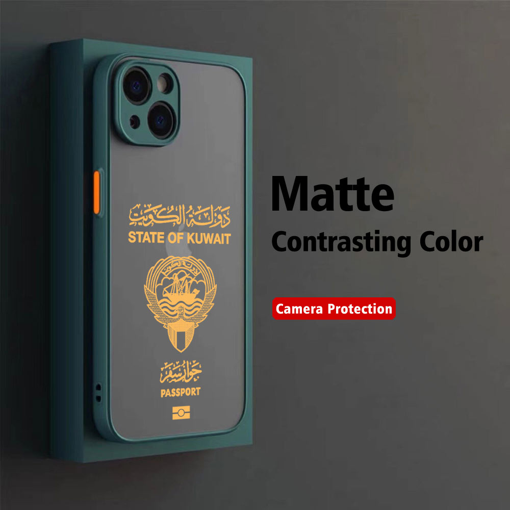 Чехол для телефона Kuwejt Pass – обзор и цена Phone Cases Kuwait