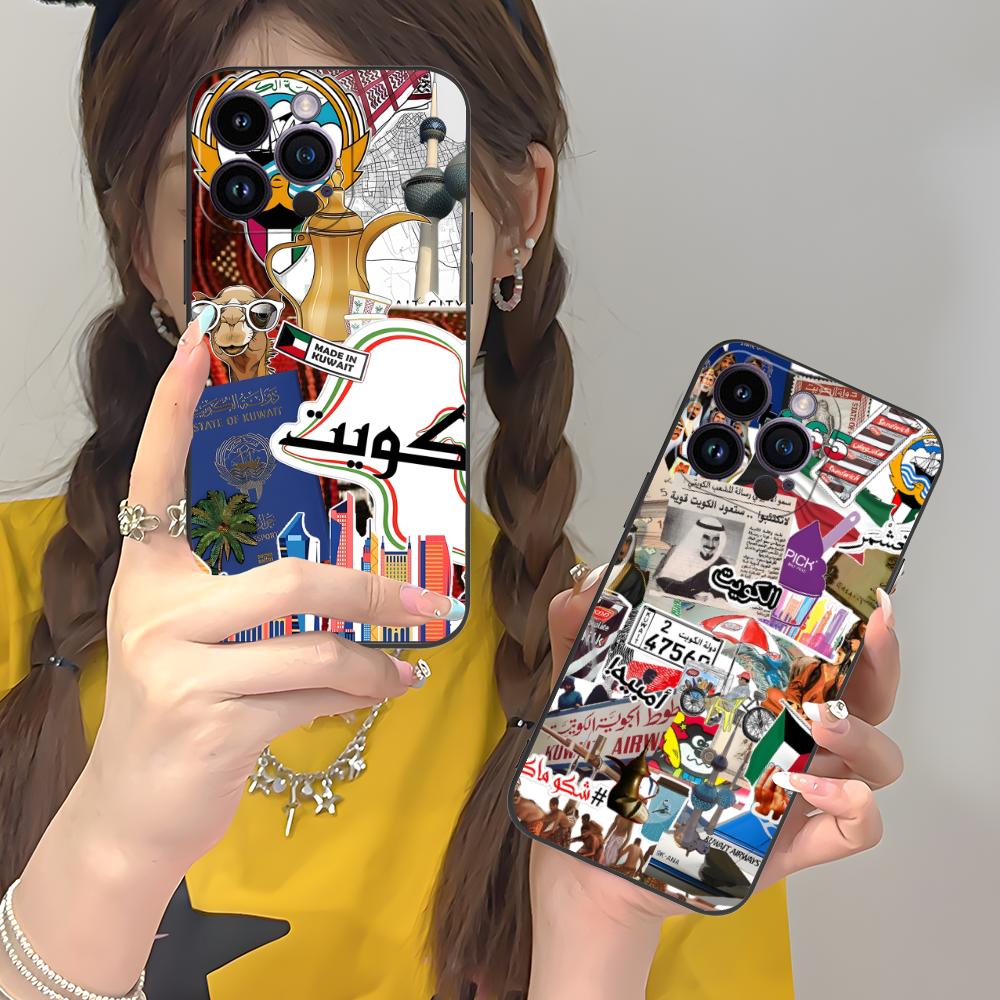 Чехол для телефона с флагом Ку – обзор и цена Phone Cases Kuwait