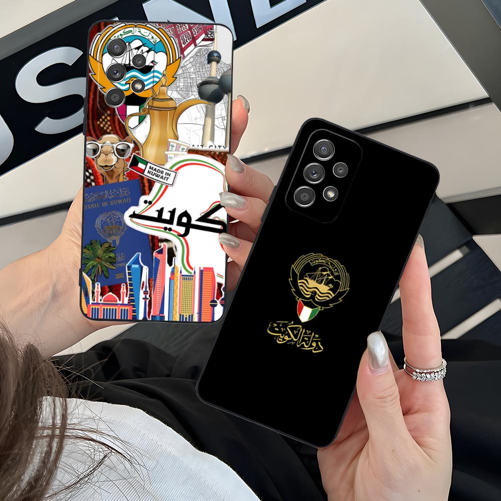 Чехол для мобильного телефона  – обзор и цена Phone Cases Kuwait