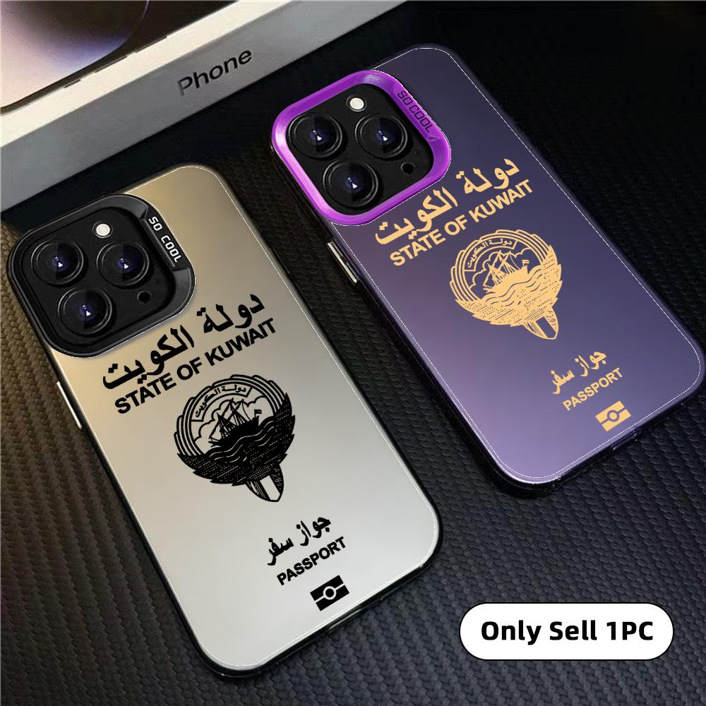 Чехол для телефона с дизайном  – обзор и цена Phone Cases Kuwait