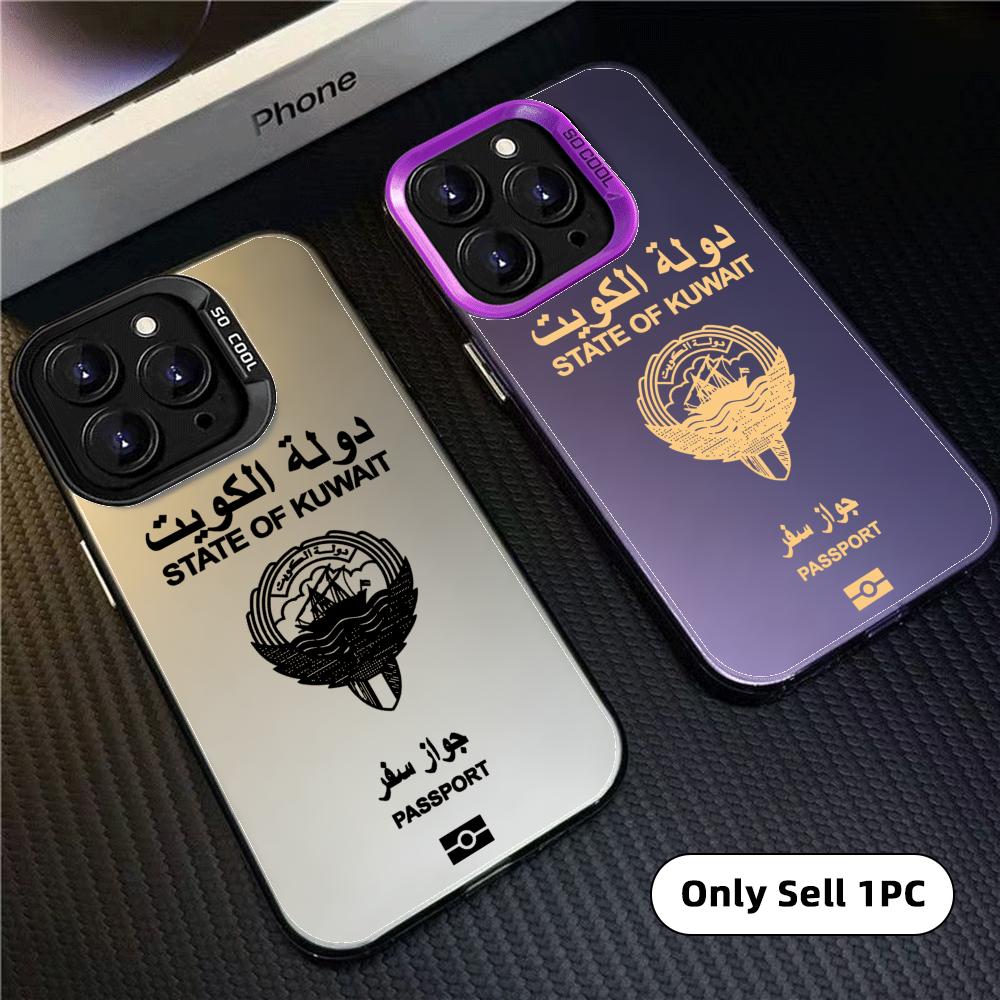 Чехол для телефона K-Kuwait Pa – обзор и цена Phone Cases Kuwait