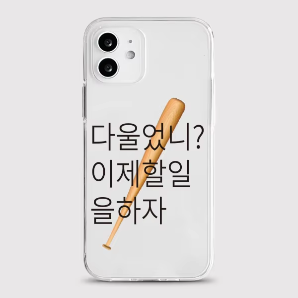 Корейский чехол Ins Line Litte – обзор и цена Phone Cases Kawaii