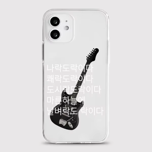 Корейский чехол Ins Line Litte – обзор и цена Phone Cases Kawaii